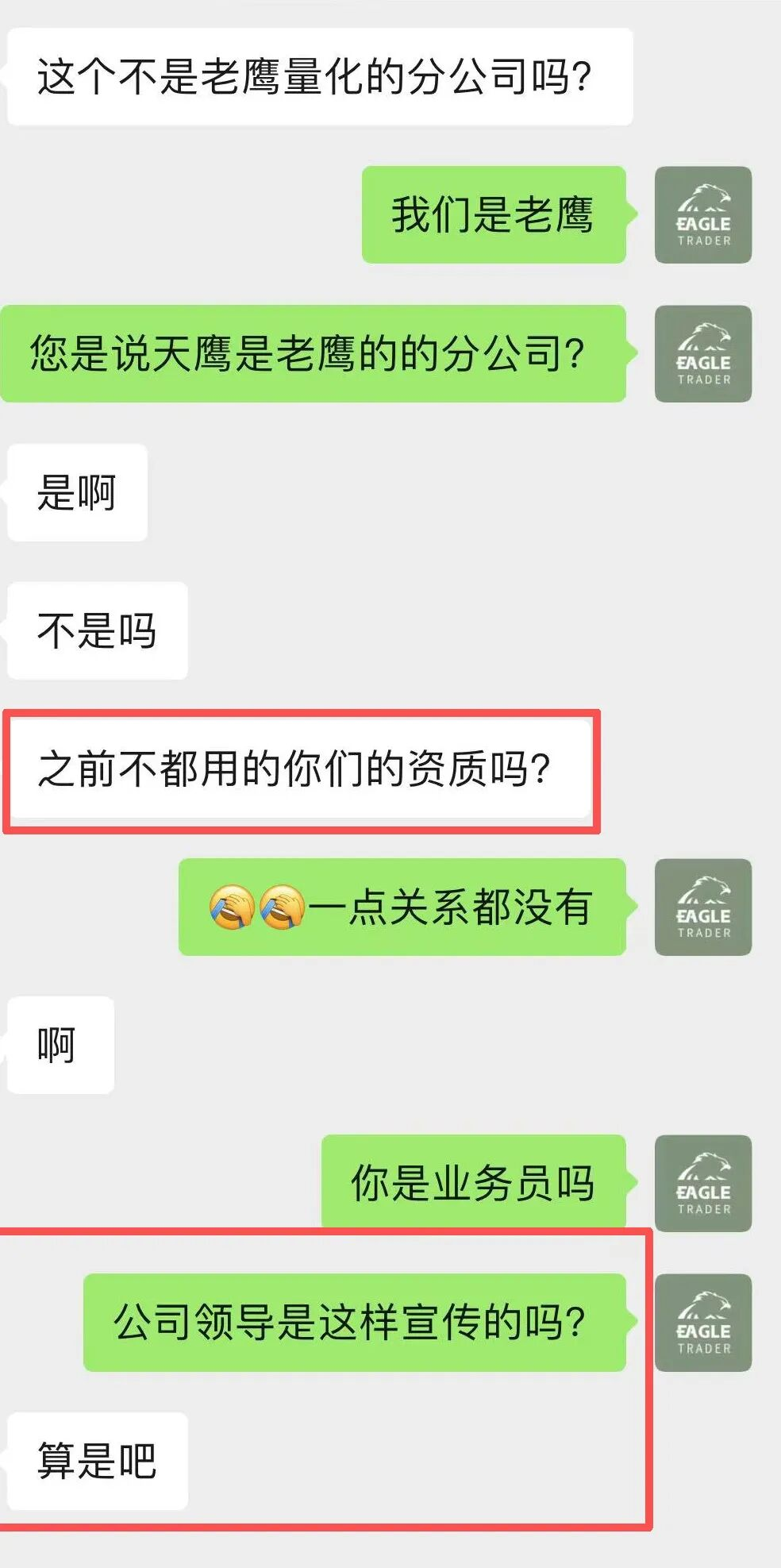 �����ҹ��������